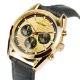 Carl Vinson Men's Teak Striped Multifunctional Quartz Watches